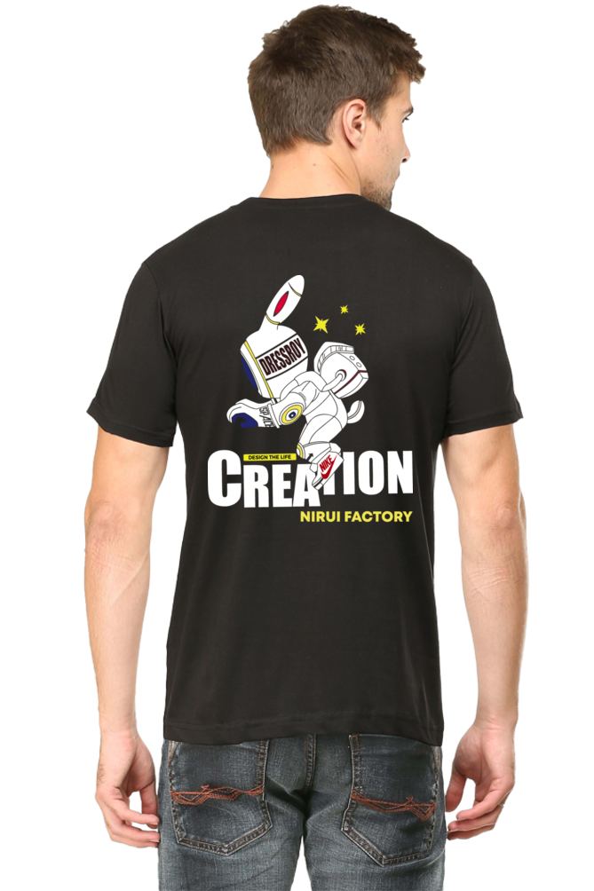 Creation - Mens Classic T-Shirt